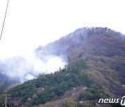 24시간째 연기 피어오르는 함평