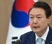 윤 대통령, 국무회의 모두발언