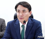 민주 "산불 중 골프연습 논란 김진태, 지사직에서 물러나라"