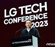 LG 구광모 "상속 소송, 제척기간 지났다" 답변서 제출