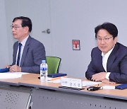 강기정 시장, 일제강제동원 대일항쟁 정신계승 협의회 참석