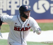 '곽빈 7이닝 무실점+김인태 결승타' 두산, NC에 1-0 신승