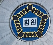 남성 아이돌, 4년간 동성 멤버 성추행·유사강간