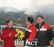 충남 금산·대전 서구 산불 52시간만에  주불 진화