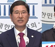 김학용·윤재옥, 與 원내대표 출마 선언 "수도권 바람몰이" vs "이기는 대표"