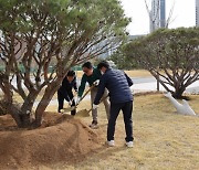 KIOST, 식목일 기념 나무 심기 행사 개최