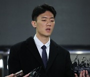 전우원 "방명록은 할머니 '망언' 겨냥… 가족들 해코지 두려워"