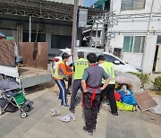 평택 전통시장 주변 방치 폐기물 약 '1년 만'에 처리