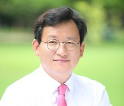 김형동 의원, '노동조합 회계 투명성 강화 및 거대노조 괴롭힘 방지법' 발의