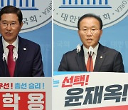 김학용 "총선 수도권 중요" vs 윤재옥 "대야 협상 성공 경험"