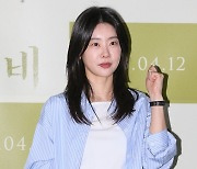 [포토] 박소진, '앵두입술'