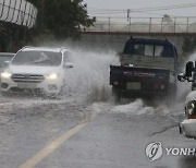 내일 전국 많은 비 내린다‥제주 최대 200mm