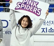 [포토]박경림, 김연경 응원해요