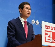 與 차기 원내대표는…김학용·윤재옥 나란히 출사표