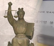 “속수무책 스타트업”…대기업-스타트업 상생하려면