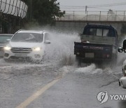 밤부터 전국에 많은 비...식목일에는 '기온 뚝'