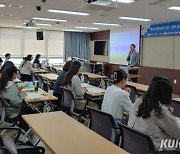 ‘단 한명의 아이도 포기 않는 충남교육’ 특수교육 맞춤형 지원 확대