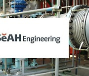 KDB Capital-led fund to buy out SeAH Engineering