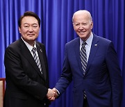 S. Korea joins US to co-host second Summit for Democracy in March