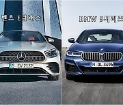 1300만원 깎아주자 벤츠 외면했다…‘통큰할인’ BMW, 이젠 넘버1 [왜몰랐을카]