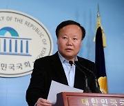 與김기현, '설화' 김재원 입단속