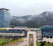 흑산공항,환경영향평가협의회 개최로 건설 본궤도