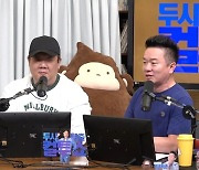 김태균 “나도 RM 이득 보고 싶어…‘컬투쇼’ 나와줬으면”