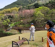 대구 수성소방, 의용소방대와 함께 산불 예방 캠페인