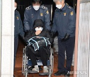 최서원 형 집행정지 4주 더 연장…"수술 부위 염증"