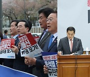 용산 간 민주 "국회 정면 무시"…여 "무리한 양곡법 거부" 엄호