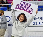 박경림, 김연경 파이팅! [사진]