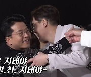 천하의 유지태인데..유튜브 폭망? "조회수가 겨우..".