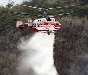 전국 동시다발 산불로 헬기 분산…더 아쉬운 '전용 헬기'