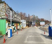 잠실·탄천 유수지에 ‘차량 침수위험시 자동알림시스템’ 구축