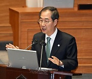 민주, ‘돌덩이’ 발언·양곡관리법 놓고 한 총리와 공방