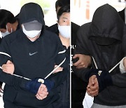 '퓨리에버 코인 뭐길래'···강남 납치·살인 '투자 실패'로 사주 의혹