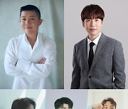 '발라드 지니어스', 조세호·남창희 MC 확정…'제2의 김나박이' 찾는다 [공식]