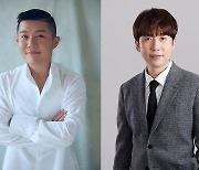 '발라드 지니어스' 조세호-남창희, 제2의 '김나박이' 찾는다