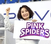 [포토S] 박경림, '김연경 응원하러 김천까지 왔어요!'