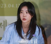 박소진 '긴장된 눈빛'[★포토]