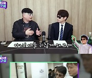 '불후의 명곡' 권재영 PD "가왕 조용필, 후배 대기실 일일이 먼저 찾아"