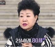 故현미, 올해 데뷔 66주년...'전설의 디바' 떠나자 슬픔에 빠진 연예계 [종합]