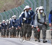 대전 산불 진화 작업에 투입된 37사단 장병들