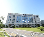 '안양 인문교육특구' 2024년까지 2년 연장…중기부 고시