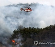 [르포] "시뻘건 불길 순식간에" 대피한 함평 주민들 한숨