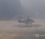 [속보] 대전 산불 오후 4시 40분 주불 진화