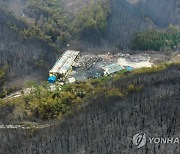 함평·순천 산불 하루 만에야 진화…축구장 875개 산림 피해(종합)