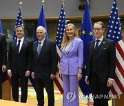 Belgium EU US Energy