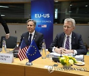 Belgium EU US Energy