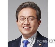 송기헌 의원, 혁신도시 학교 신설 특례법 대표 발의